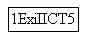 wpe12.jpg (1419 bytes)