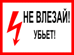  ! !