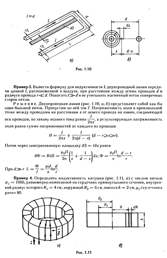 p0016.gif