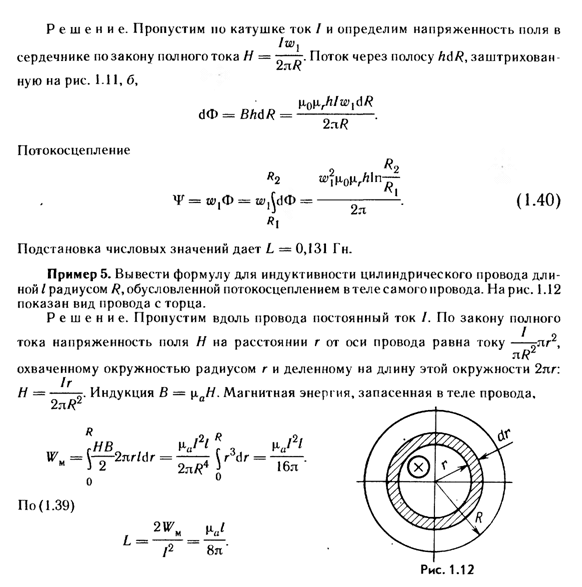 p0017.gif