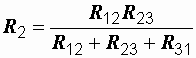 Image4777.gif (1421 bytes)