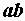 Image5264